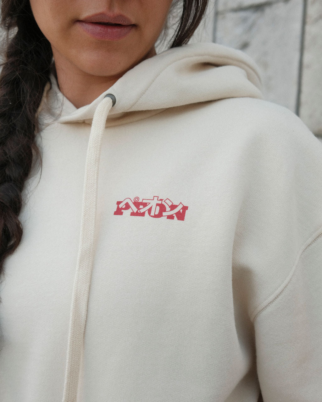 HOODIE PEÓN x JAPANISCH WOHNEN