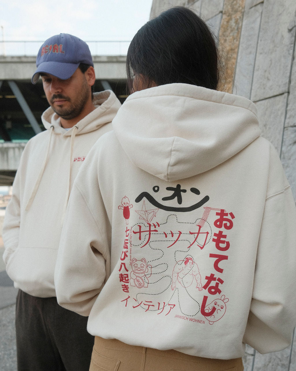 HOODIE PEÓN x JAPANISCH WOHNEN
