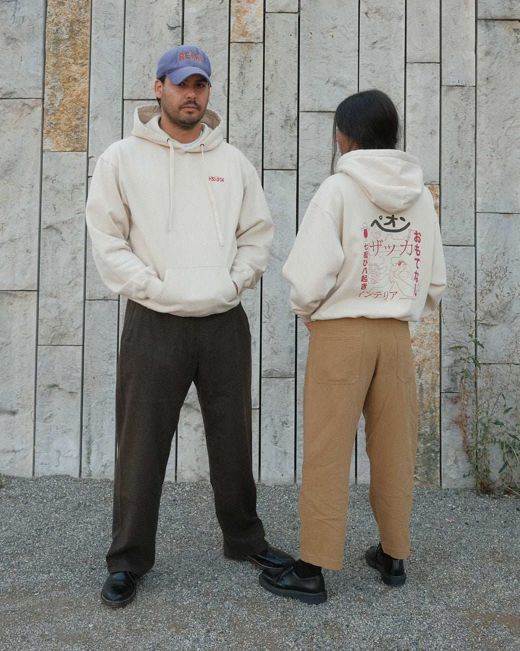 HOODIE PEÓN x JAPANISCH WOHNEN
